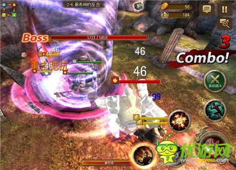 封測探秘《鋼鐵騎士團(tuán)》注重操作和策略的ARPG