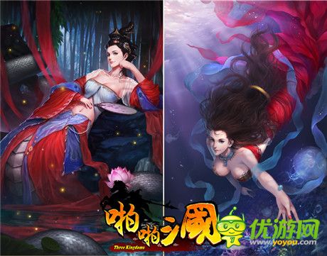 巾幗不讓須眉《啪啪三國》甄姬、陸遜五星卡來襲
