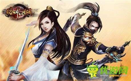 讓你一次爽個(gè)夠《格斗江湖》玩家福利來(lái)襲