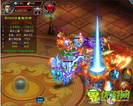 就是不一樣《神魔九天》領跑國內ARPG手游