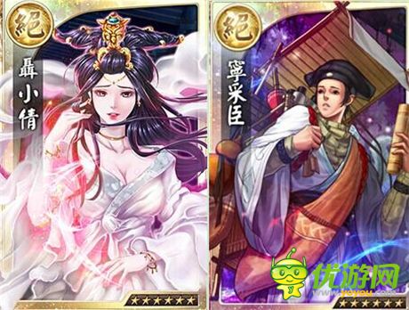 首款仙俠穿越手游來臨《天之劫》今日測(cè)試開啟