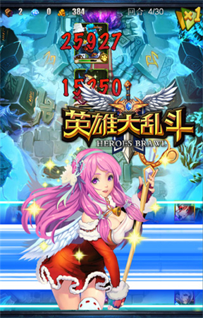 再戰(zhàn)沙場(chǎng)《英雄大亂斗》新版本首度曝光