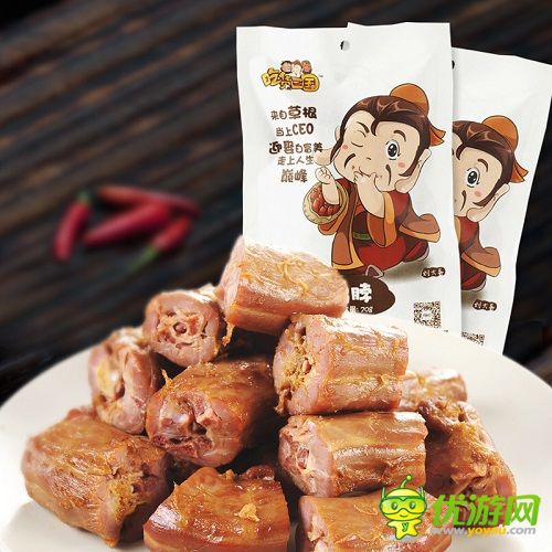 雙11準(zhǔn)備狂購(gòu)零食？玩《變身吧主公》千萬(wàn)零食免費(fèi)吃