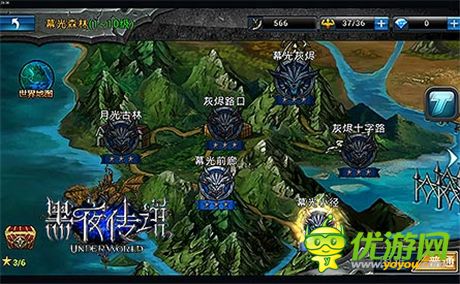 滿分新手體驗《黑夜傳說》初級關卡介紹