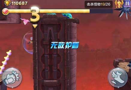 天天風(fēng)之旅第35關(guān)過(guò)關(guān)攻略