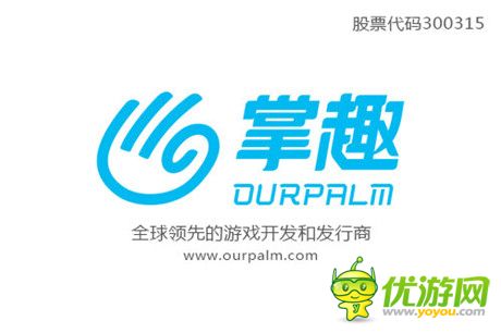 掌趣科技攜三大力作角逐金翎獎五大獎項(xiàng)