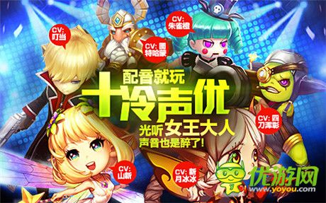 五大平臺(tái)聯(lián)合推薦《魔力時(shí)代》越獄封測(cè)開啟