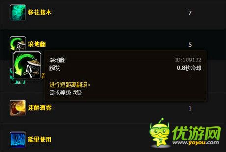 蝸?；貞?yīng)暴雪投訴 復(fù)函解釋表示無(wú)辜