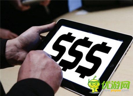 騰訊第三季度財(cái)報(bào)：凈利潤和微信活躍用戶都大幅度上漲