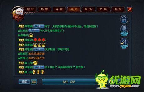 手機(jī)游戲一周熱門資訊回顧(11.10-11.14)