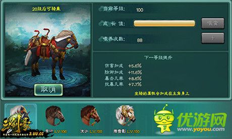 豪禮不?！度齽馈沸掳妗耙或T當千”今日上線