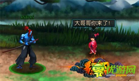 格斗手游大變動(dòng) 3k玩《紅刃OL》三次刪檔封測