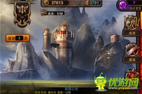 史詩(shī)神話卡牌《爐石英雄:冰火戰(zhàn)魂》聯(lián)盟玩法展示