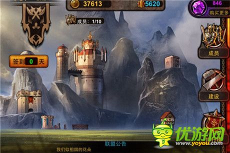 史詩(shī)神話卡牌《爐石英雄:冰火戰(zhàn)魂》聯(lián)盟玩法展示