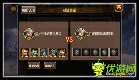 手游電競：說與不說，都在那里