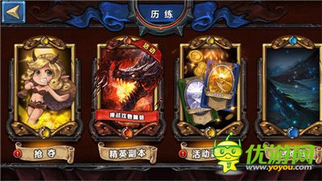 《圣火英雄傳》IOS限時熔煉開啟破甲卡牌