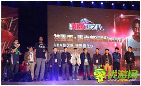 再傳捷報(bào)《NBA夢之隊(duì)》榮獲年度最佳游戲品牌大獎