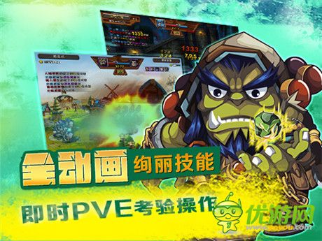 游戲革命性創(chuàng)新《魔獸風(fēng)暴》今日11時(shí)刪檔開啟