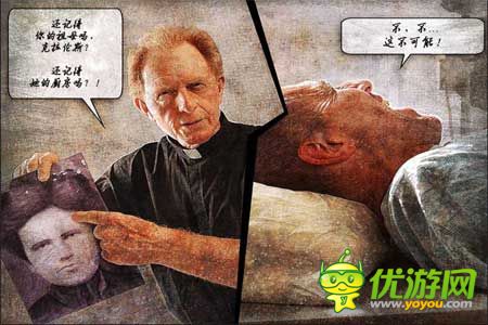 3D解謎《鬼梯逃生》評測 真實(shí)觸感體驗(yàn)不一樣的逃生法則