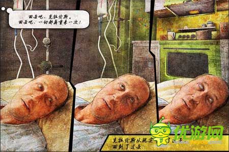 3D解謎《鬼梯逃生》評測 真實(shí)觸感體驗(yàn)不一樣的逃生法則