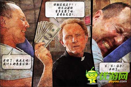 3D解謎《鬼梯逃生》評測 真實(shí)觸感體驗(yàn)不一樣的逃生法則