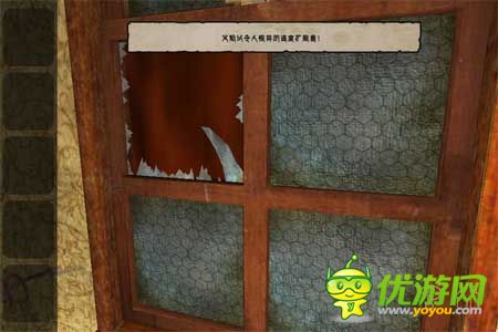 3D解謎《鬼梯逃生》評測 真實觸感體驗不一樣的逃生法則