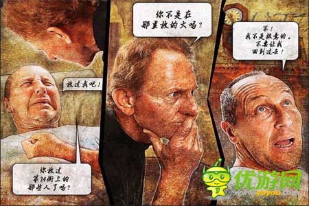 3D解謎《鬼梯逃生》評測 真實觸感體驗不一樣的逃生法則