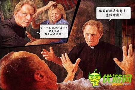 3D解謎《鬼梯逃生》評測 真實(shí)觸感體驗(yàn)不一樣的逃生法則