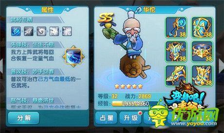 海量豪禮送不?！蹲兩戆芍鞴凡粍h檔測試火爆啟動
