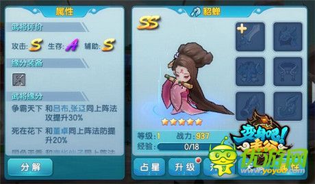 海量豪禮送不?！蹲兩戆芍鞴凡粍h檔測試火爆啟動
