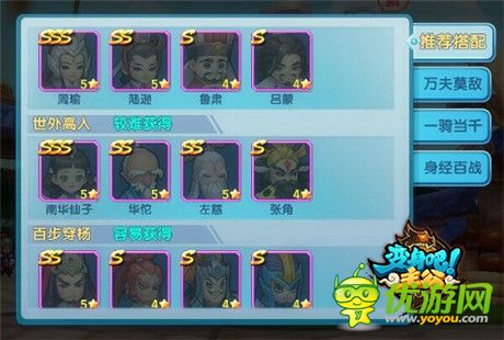 海量豪禮送不?！蹲兩戆芍鞴凡粍h檔測試火爆啟動