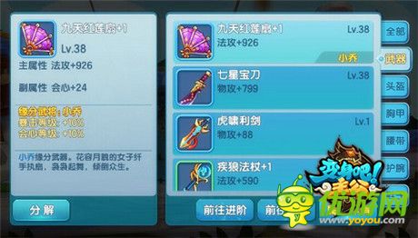 海量豪禮送不?！蹲兩戆芍鞴凡粍h檔測試火爆啟動