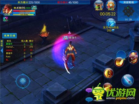 踏上修仙路 ARPG《九劍仙》上架前搶先體驗報導(dǎo)