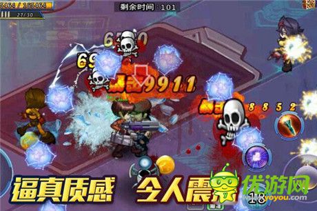 日漫之黑街二人組 動(dòng)漫手游《天天槍戰(zhàn)》驚艷首曝