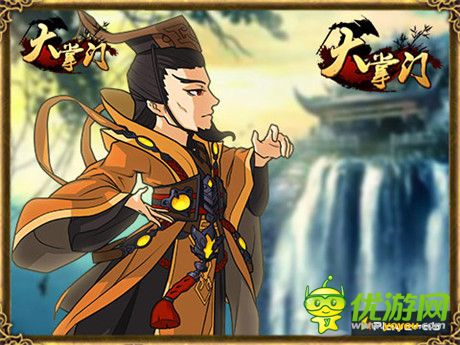 論劍《大掌門(mén)》武學(xué)奇才慕容龍城陪你玩轉(zhuǎn)武林