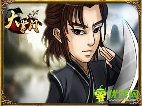 論劍《大掌門(mén)》武學(xué)奇才慕容龍城陪你玩轉(zhuǎn)武林