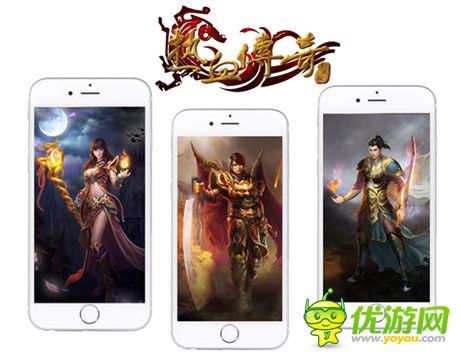 盛大傳奇同名手游曝光 測試資格預(yù)定開啟