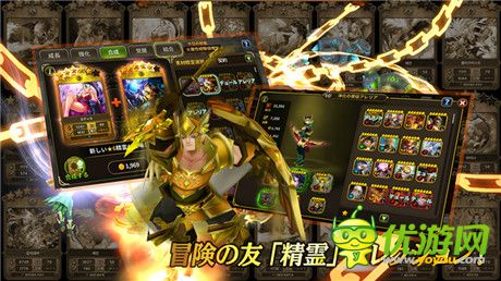 英靈幻想RPG力作《精靈傳說(shuō)》提前預(yù)約開始