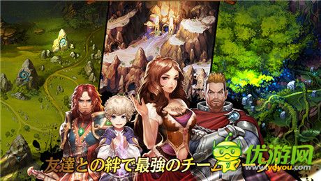 英靈幻想RPG力作《精靈傳說(shuō)》提前預(yù)約開始