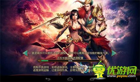 《我欲封神》評(píng)測(cè)：初心不泯 感恩歸來(lái)
