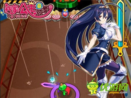 《我家公主最可愛(ài)》公主魔法系統(tǒng)指南