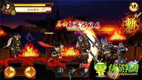 豪禮無限送《狂斬三國(guó)2》IOS跳票被稱業(yè)內(nèi)良心