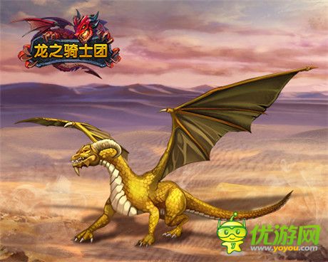 垂涎三尺《龍之騎士團》頂級六星神龍大曝光