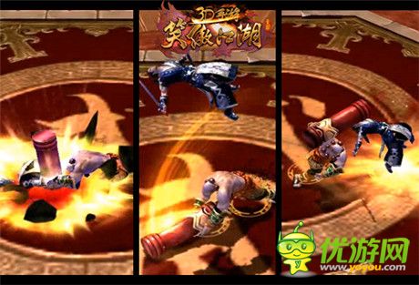 《笑傲江湖3D手游》公測前瞻 超世代動作標桿