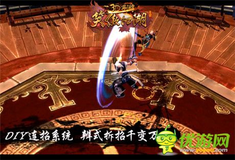 《笑傲江湖3D手游》公測前瞻 超世代動作標桿