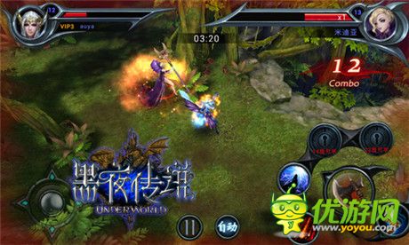 揍哭boss嗨翻天《黑夜傳說》副本獎(jiǎng)勵(lì)的那些事