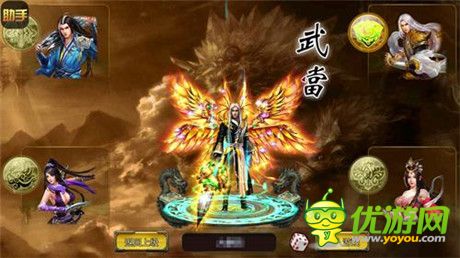 三界浩劫開(kāi)始《我欲封神》四大角色救世誕生