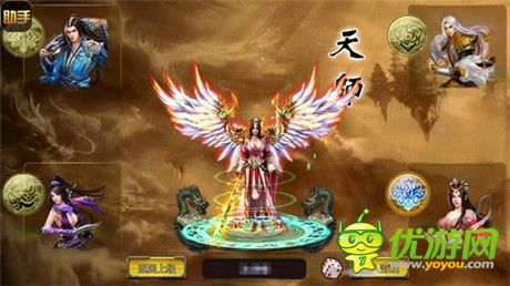 三界浩劫開(kāi)始《我欲封神》四大角色救世誕生