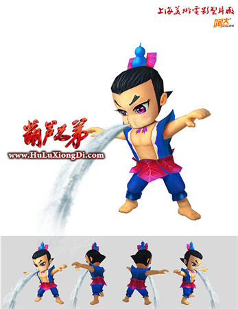 葫蘆娃手游人設內涵圖曝光