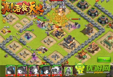 豪禮迎雙蛋《真!吞食天地》新服今日開(kāi)啟